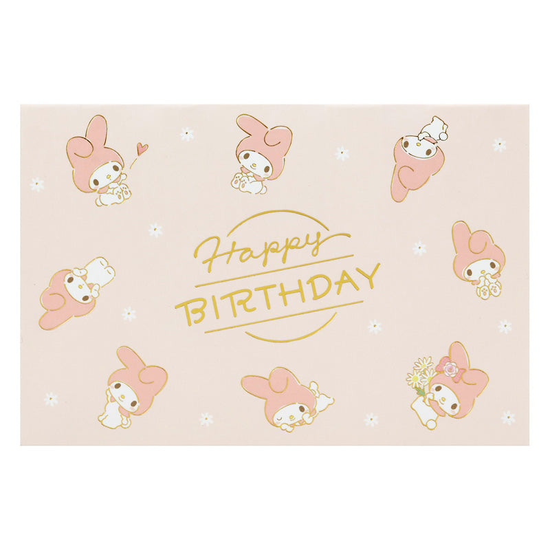 CARD: BIRTHDAY