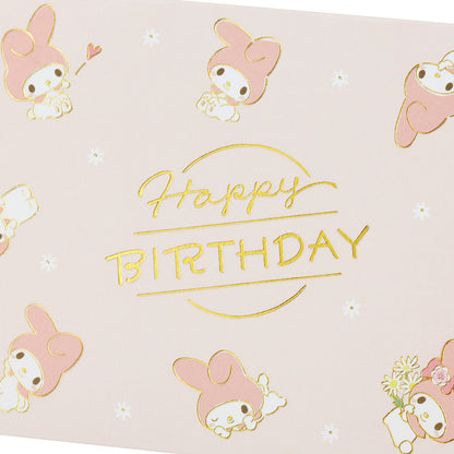 CARD: BIRTHDAY