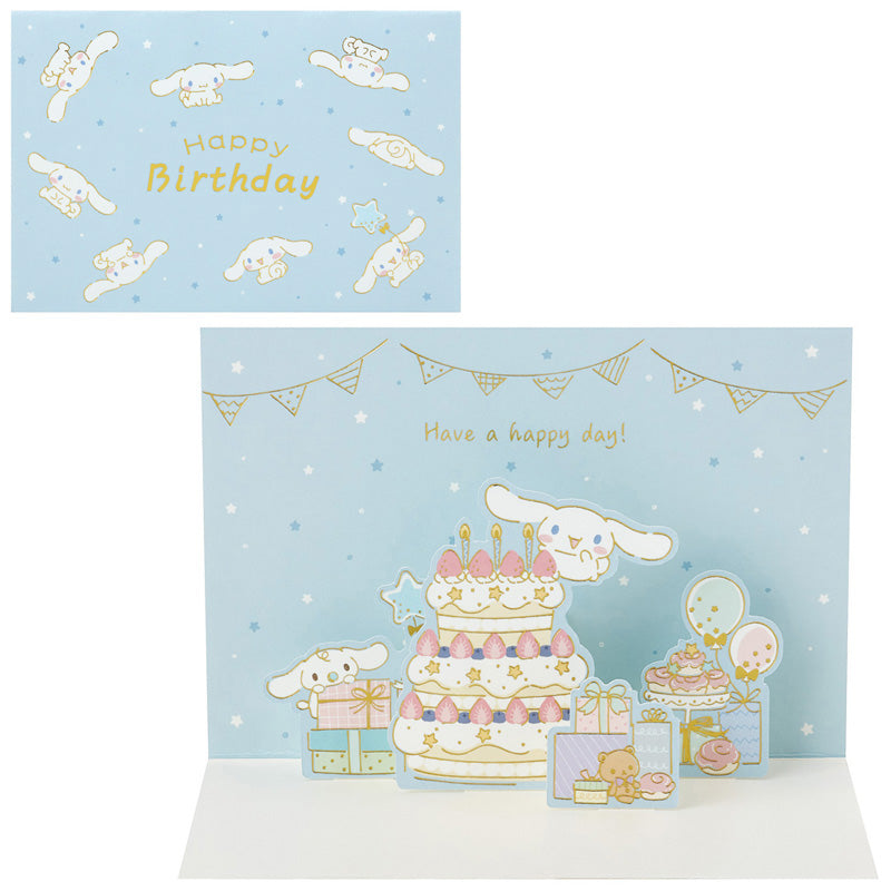 CARD: BIRTHDAY