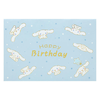 CARD: BIRTHDAY