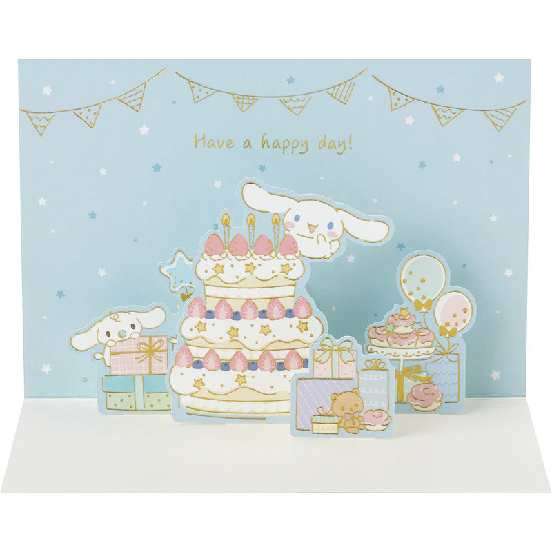 CARD: BIRTHDAY