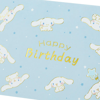 CARD: BIRTHDAY