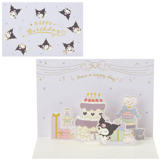 CARD: BIRTHDAY