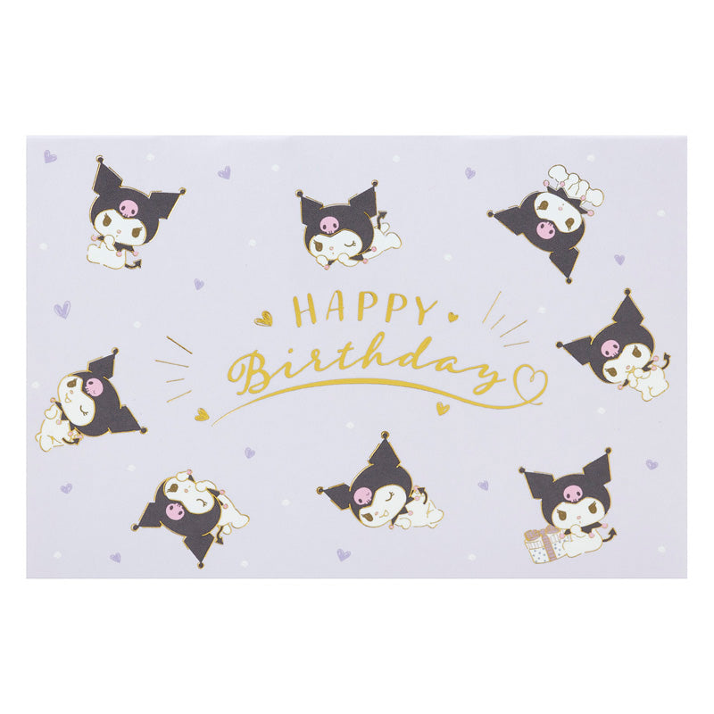 CARD: BIRTHDAY