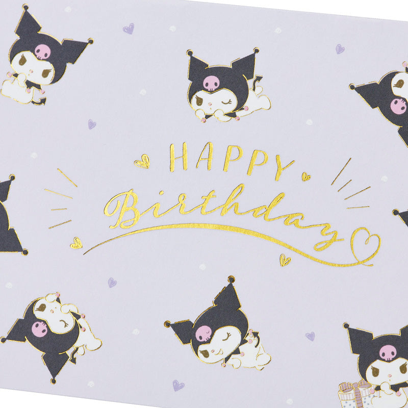 CARD: BIRTHDAY