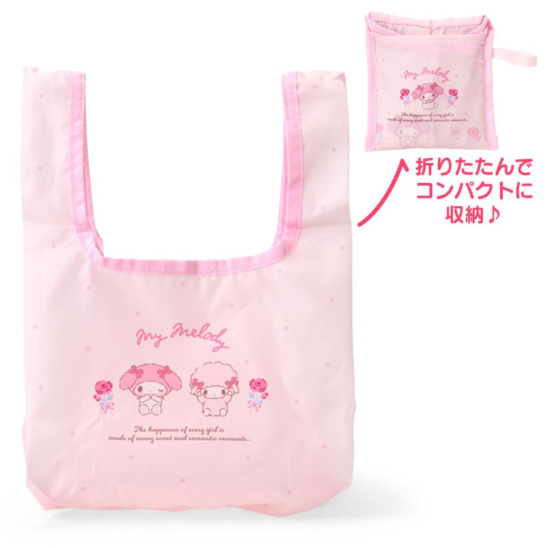 REUSABLE SHOPPING BAG