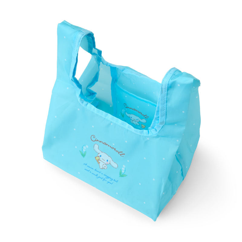 REUSABLE SHOPPING BAG
