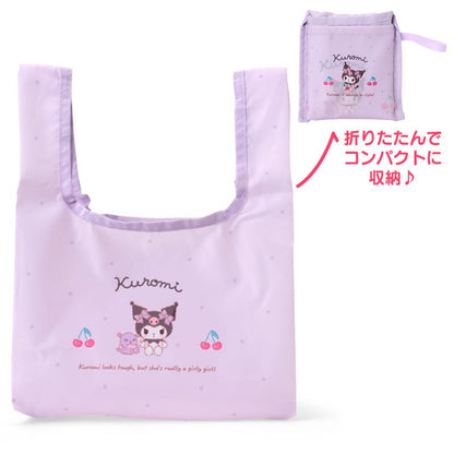 REUSABLE SHOPPING BAG