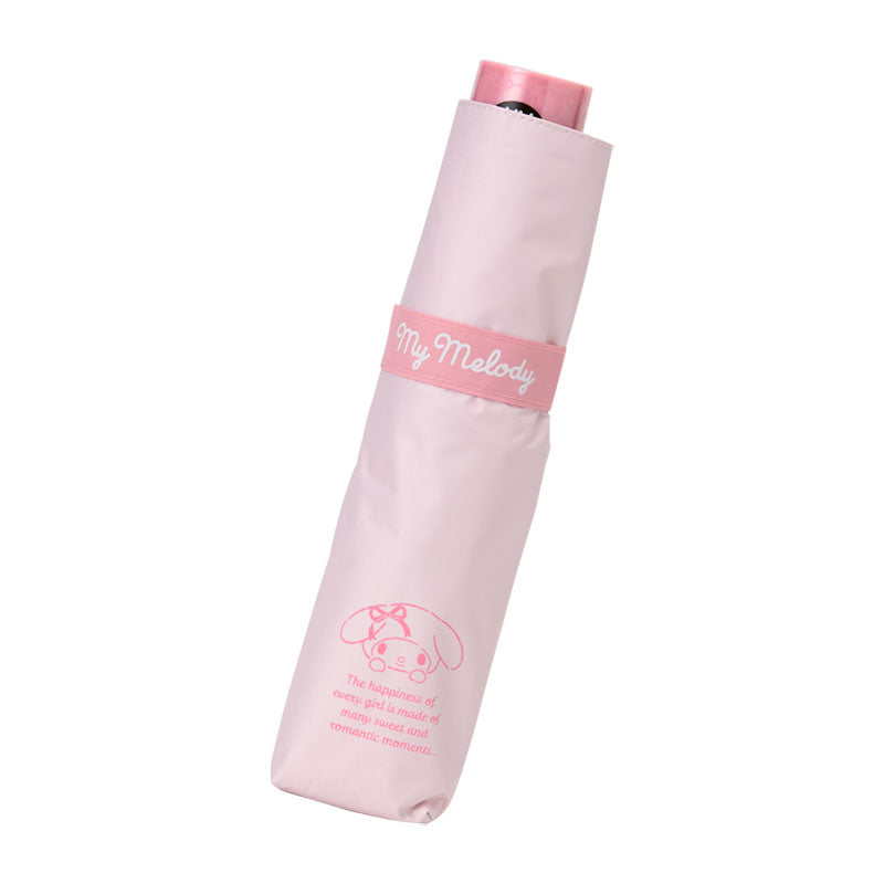 FOLDING UMBRELLA