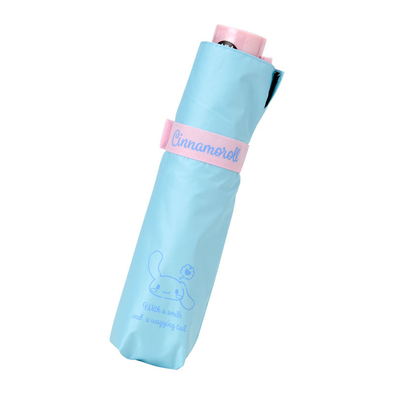FOLDING UMBRELLA