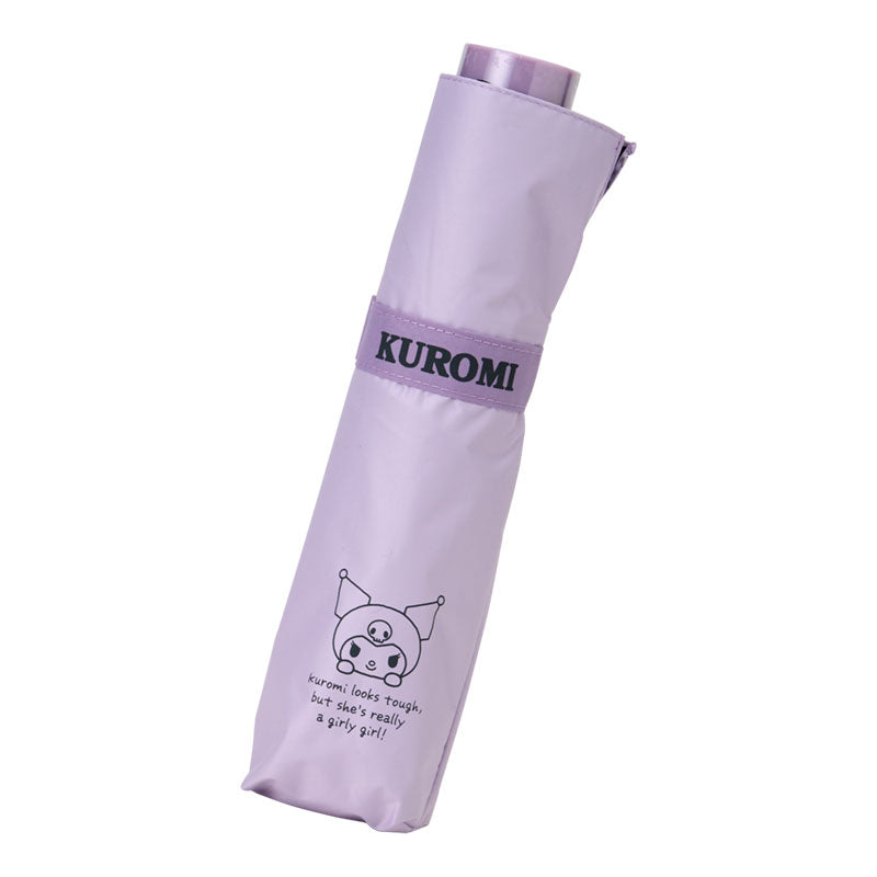 FOLDING UMBRELLA