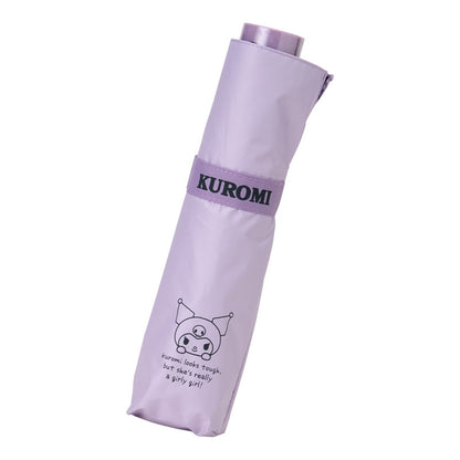 FOLDING UMBRELLA