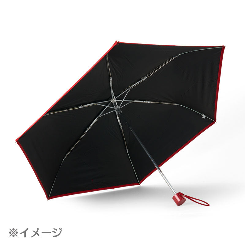 FOLDING UMBRELLA