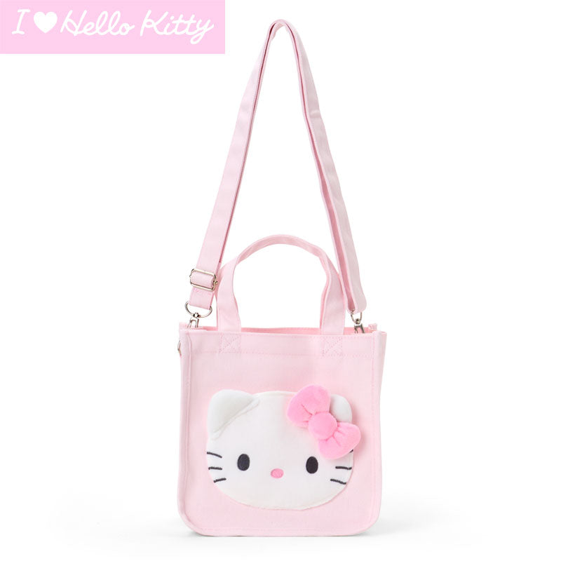tas jinjing mini 2 arah（I Love Hello Kitty）