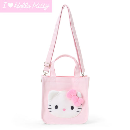tas jinjing mini 2 arah（I Love Hello Kitty）