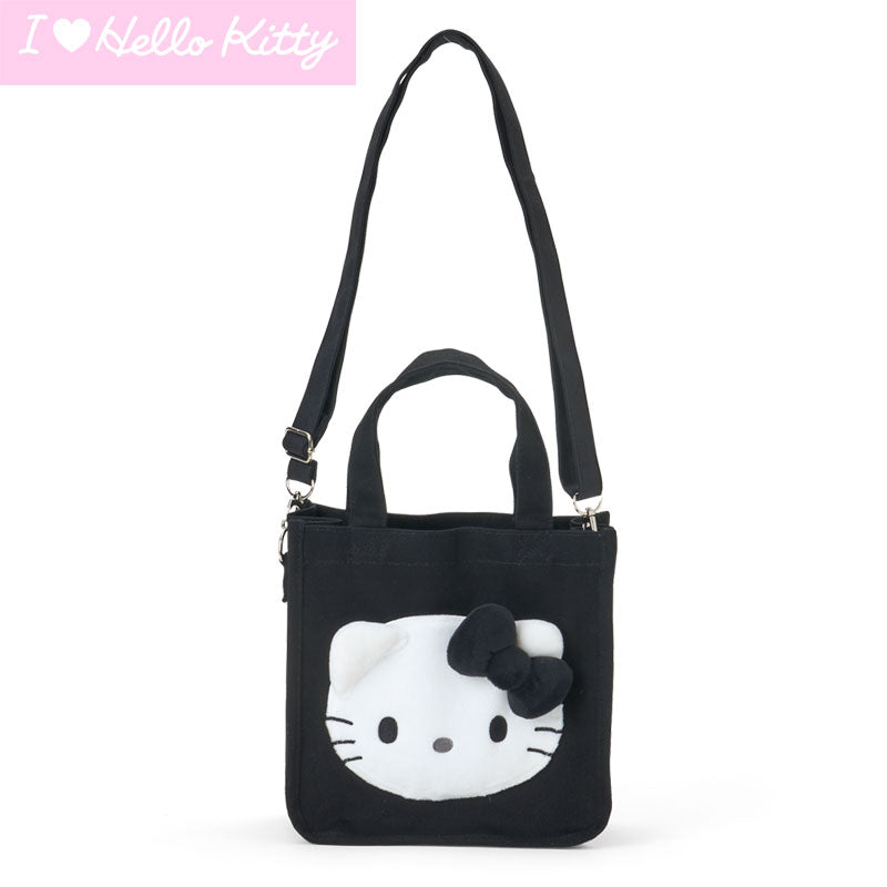 tas jinjing mini 2 arah（I Love Hello Kitty）