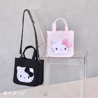 tas jinjing mini 2 arah（I Love Hello Kitty）