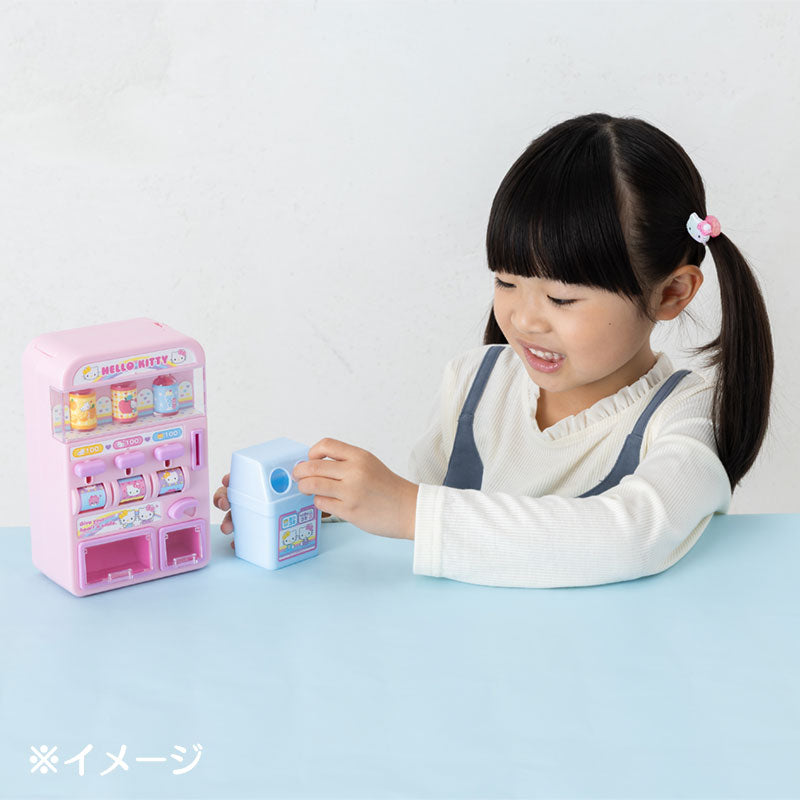 TOY: VENDING MACHINE