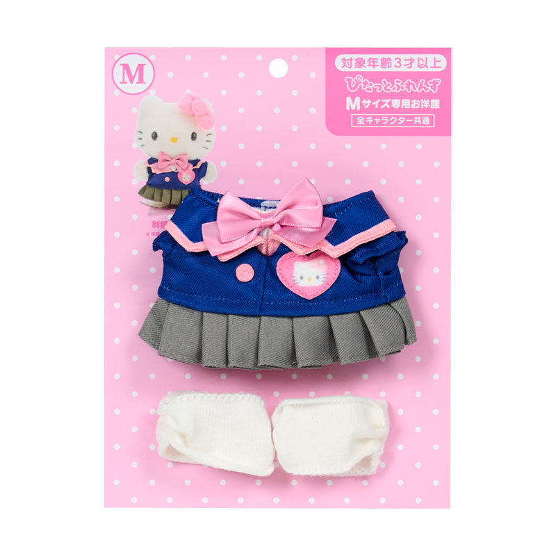 CLOTHES FOR DOLL: UNIFORM (Pittatto Friends)