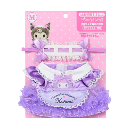 CLOTHES FOR DOLL: MAID (Pittatto Friends)