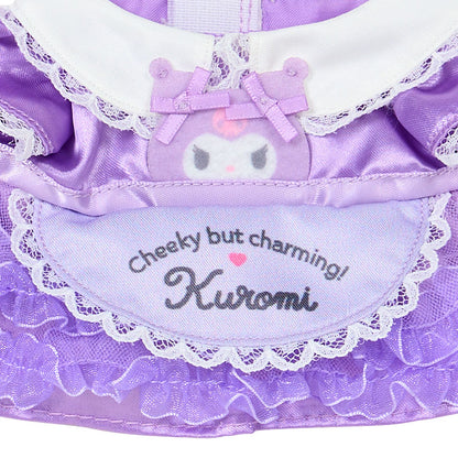 CLOTHES FOR DOLL: MAID (Pittatto Friends)