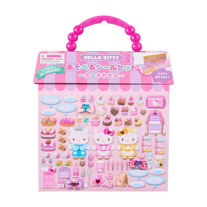 SET STIKER YANG MENYENANGKAN