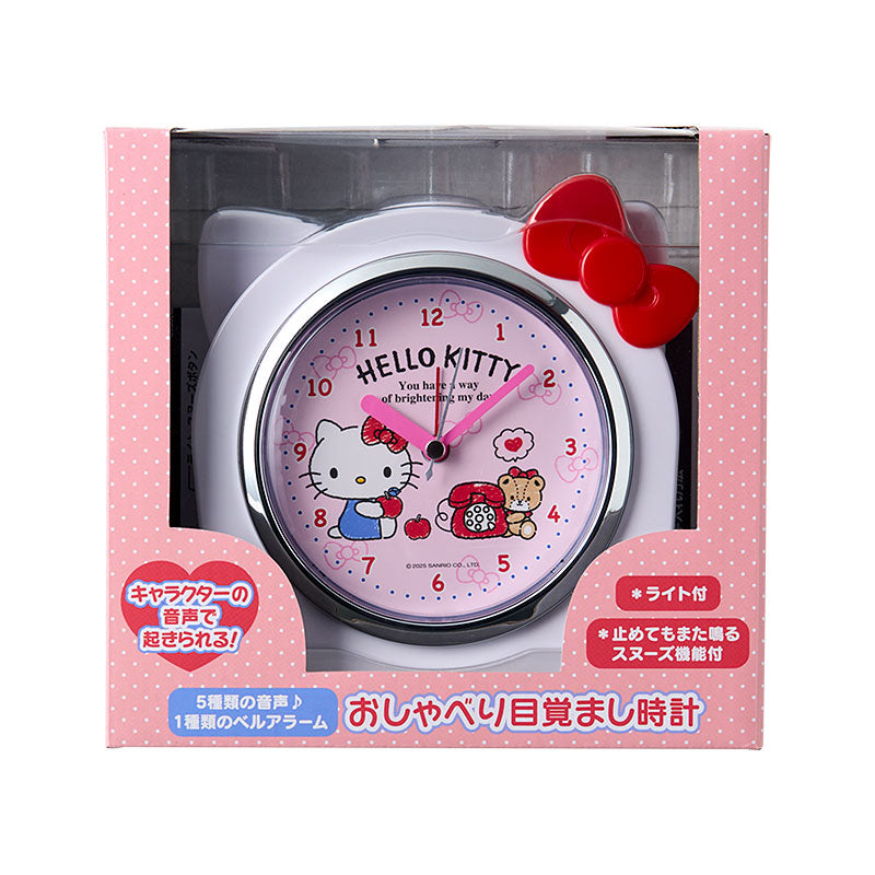 Hello Kitty Home Decor & Essentials Decorative Accessories ALARM