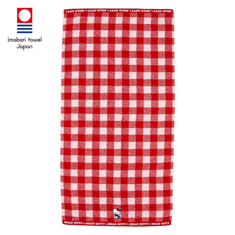 Other Towels