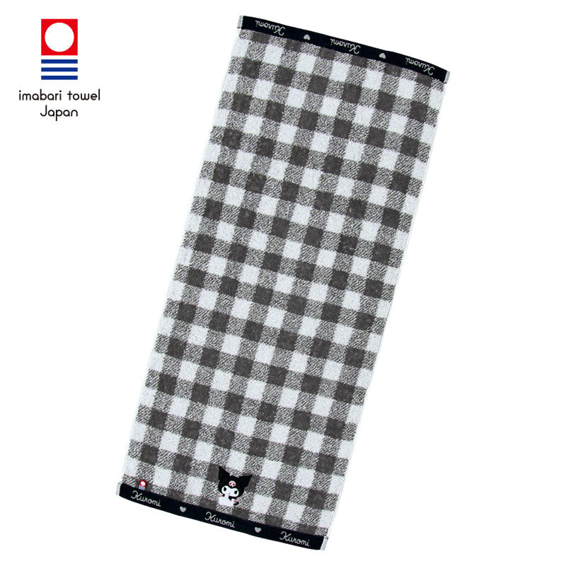 HAND TOWEL: IMABARI