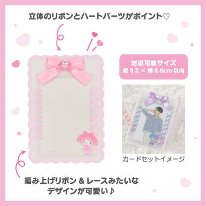 CARD CASE: RIBBON ID