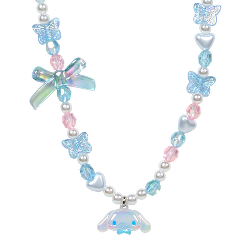KALUNG: AURORA