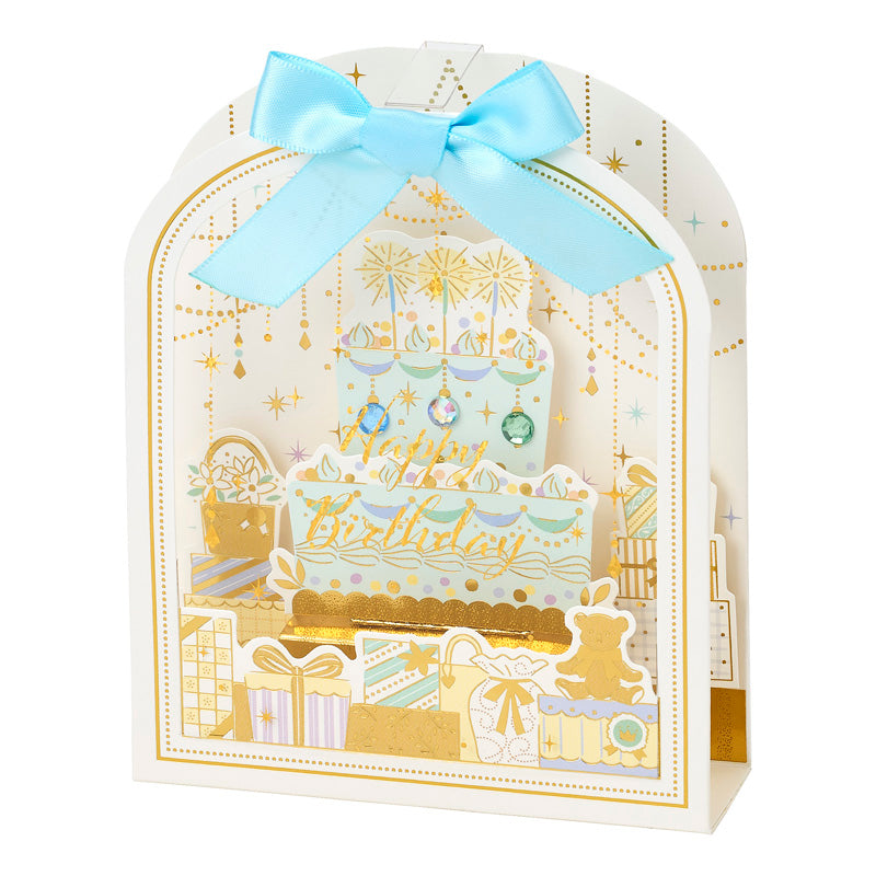 Card: Birthday