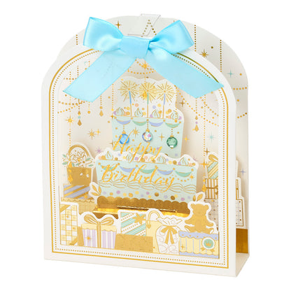 Card: Birthday