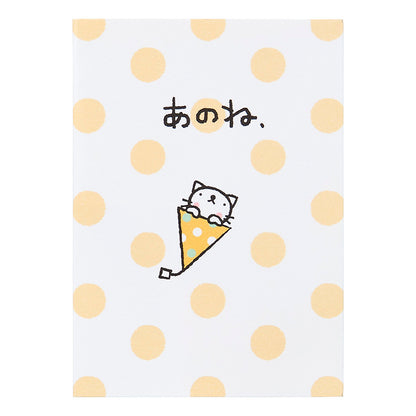 Mini Card: Celebration