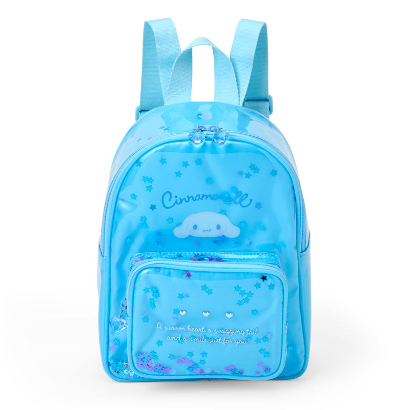 BACKPACK: SEQUINS