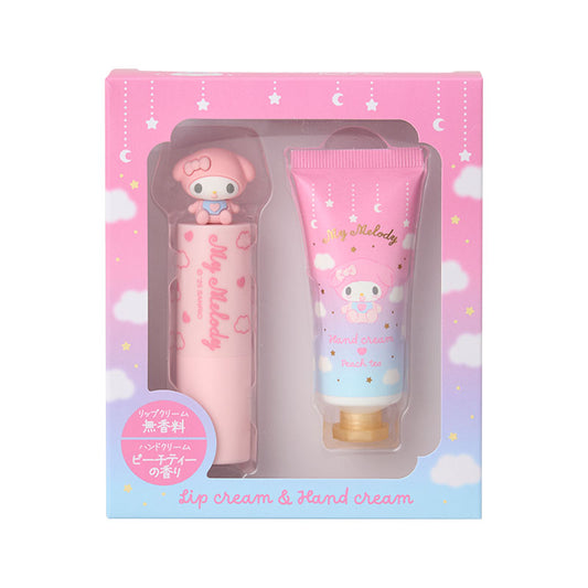 KRIM BIBIR & TANGAN : BBD