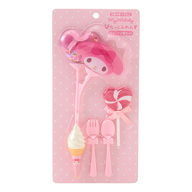 ACCESSORIES FOR DOLL(Pittatto Friends)