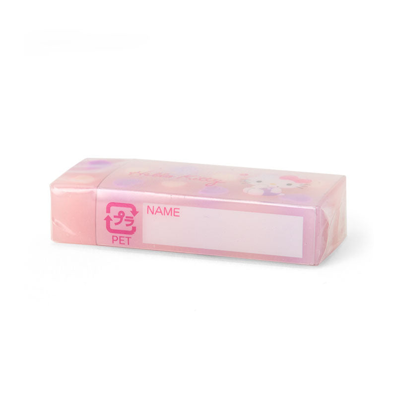 ERASER: HEART