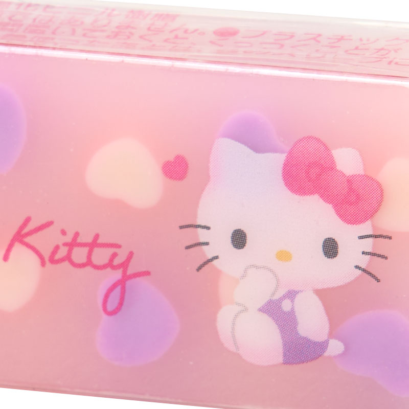 ERASER: HEART