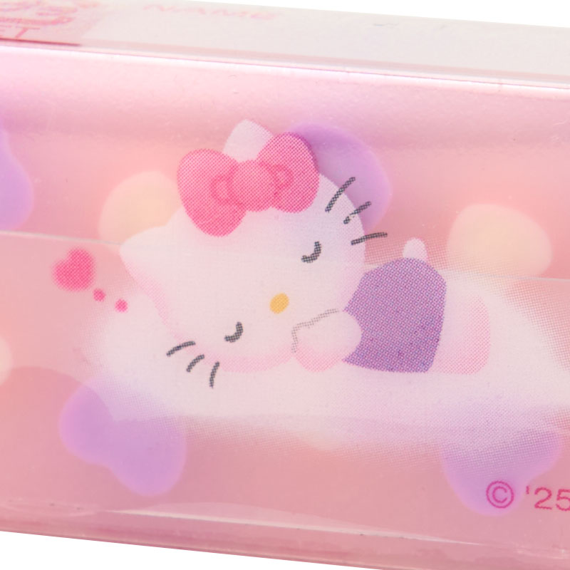 ERASER: HEART