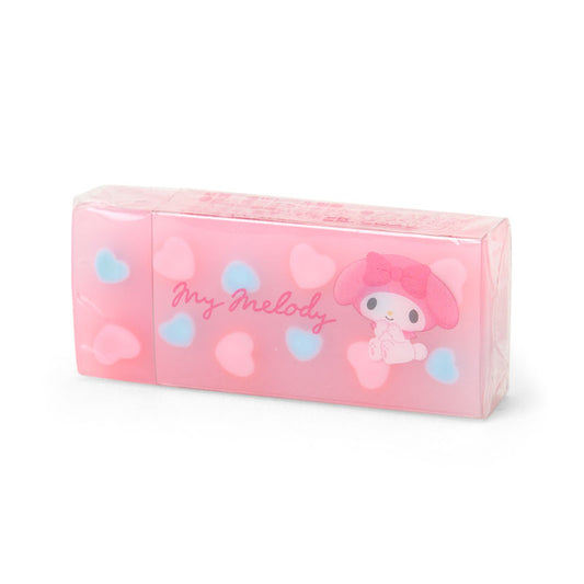 ERASER: HEART
