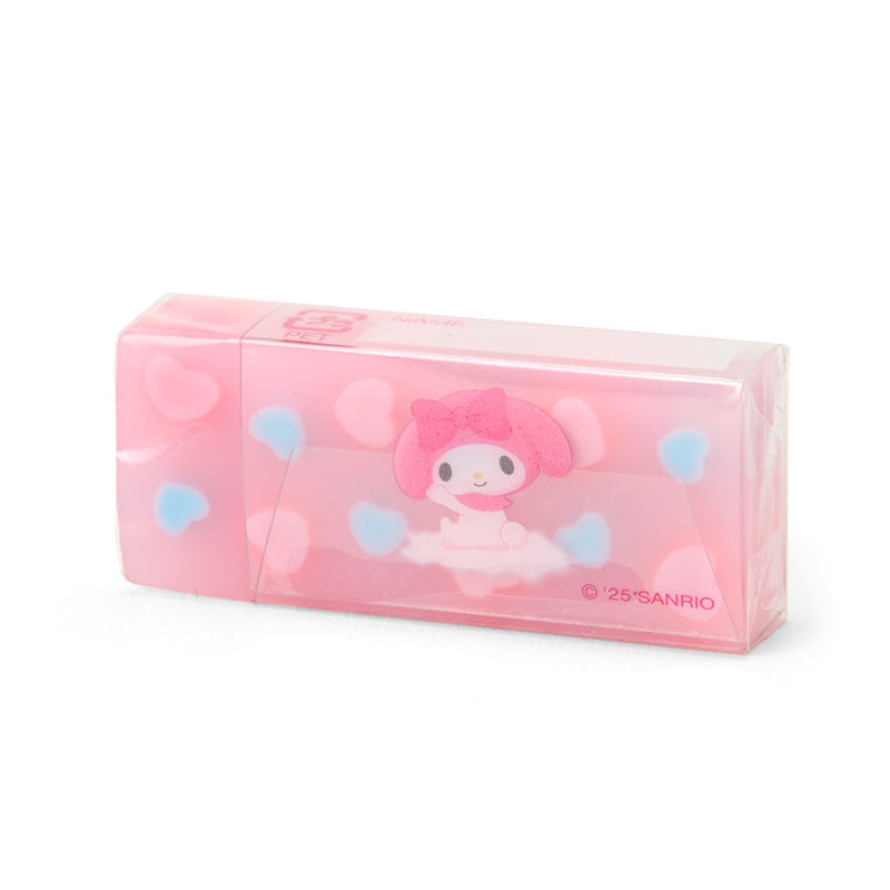 الممحاة: القلب