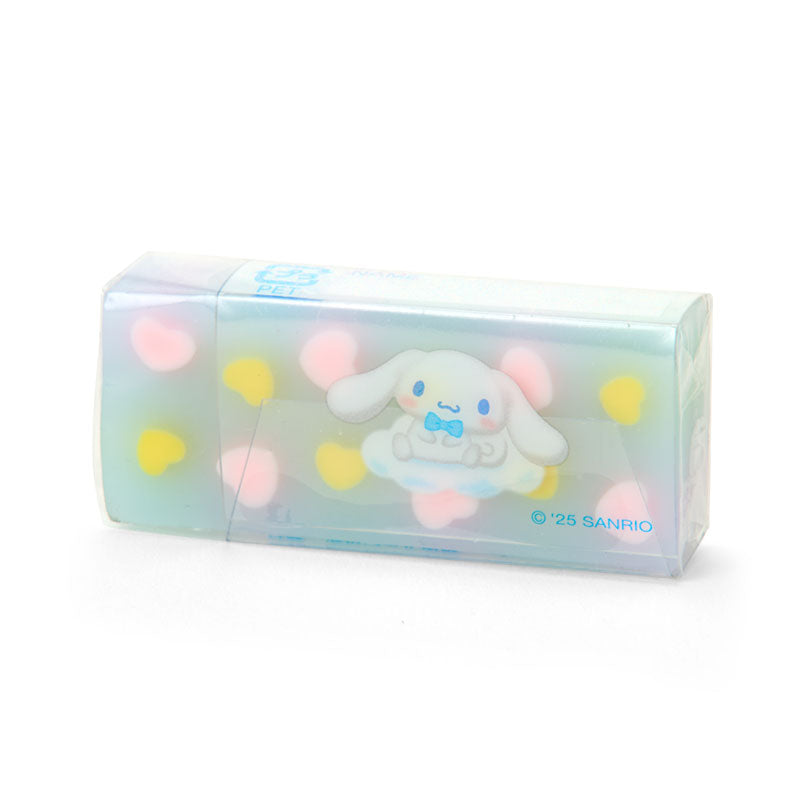 ERASER: HEART