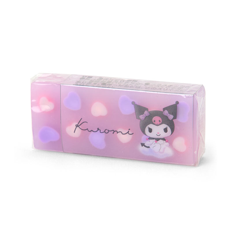 ERASER: HEART