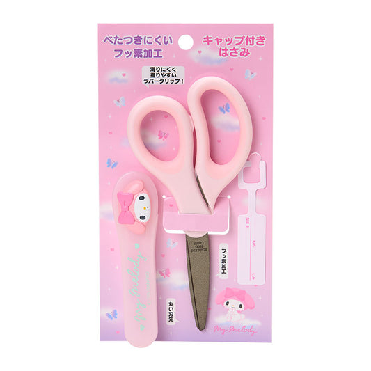 SCISSORS W/CAP: RELIEF