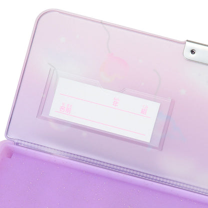 DOUBLE PENCIL CASE: TRNSLCT