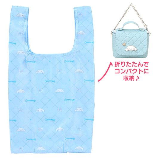 RUSBL SHOPPING BAG IN CASE