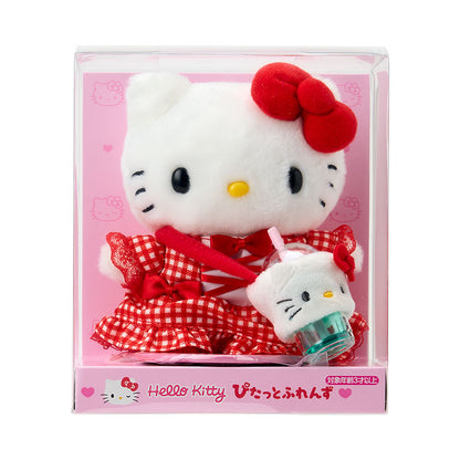 SET BONEKA DRESS-UP: DASAR (Teman Pittatto)
