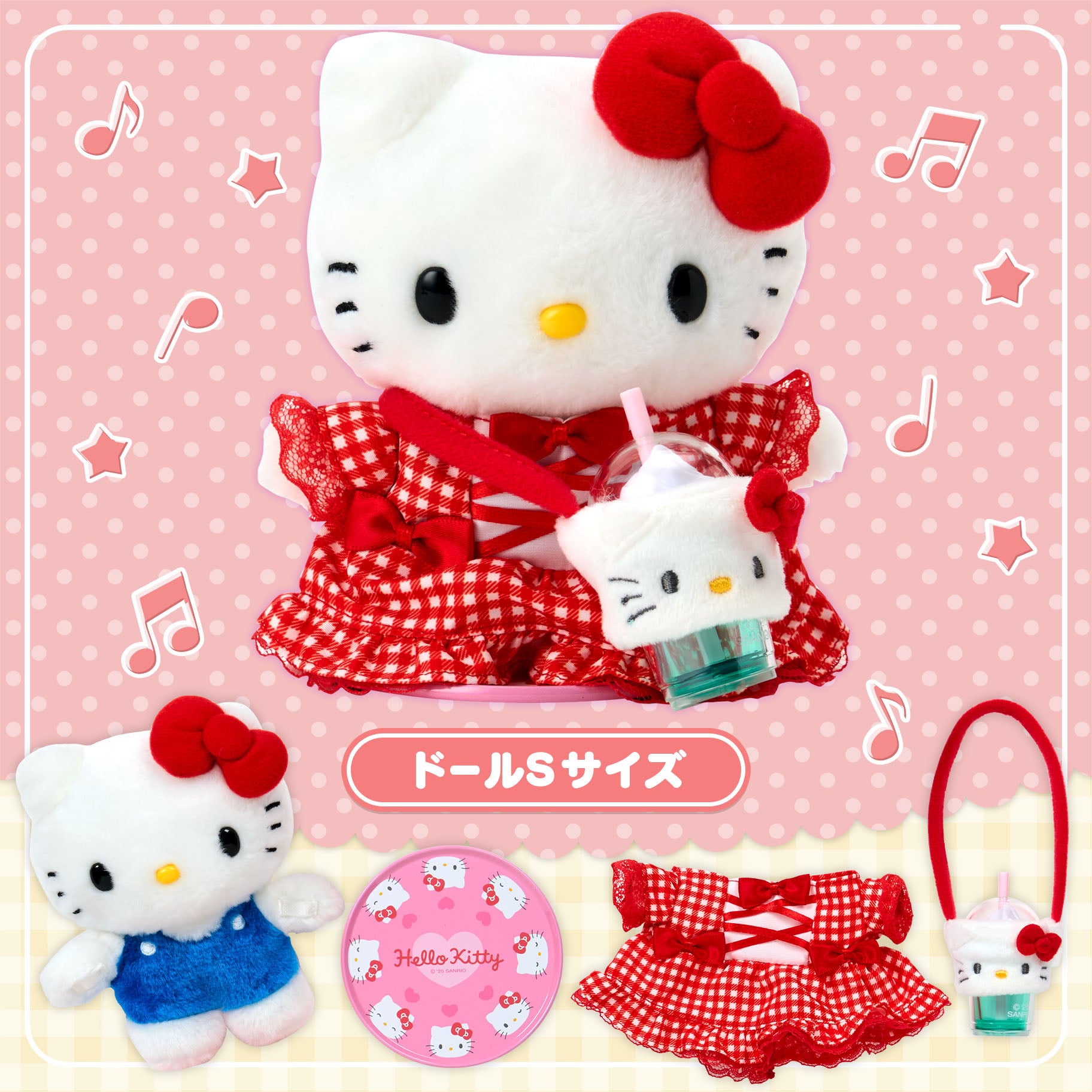 SET BONEKA DRESS-UP: DASAR (Teman Pittatto)