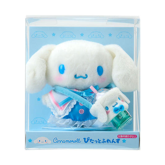 SET BONEKA DRESS-UP: DASAR (Teman Pittatto)